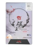 DOUBLE FISH - RED CARBON KING RACKET 5 STAR