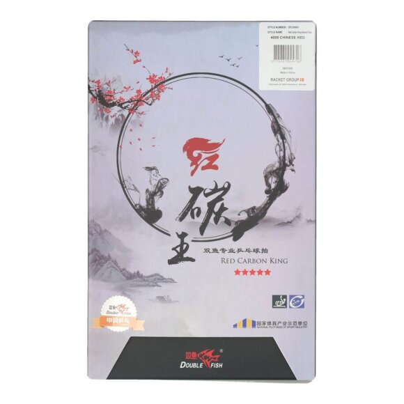 DOUBLE FISH - RED CARBON KING RACKET 5 STAR