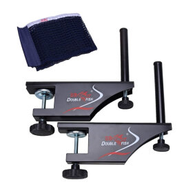 SPORTS GROUP - XW-923 HIGHCLASS NET & POST