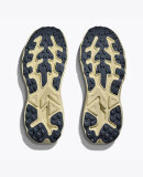 HOKA - M CHALLENGER 8