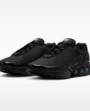 NIKE - M AIR MAX DN