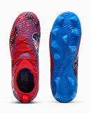 PUMA DENMARK - JR FUTURE 8 MATCH PLAY FG/AG