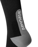 LIITEGUARD - U SHIN-TECH LIGHT RUNNING LIITEGUARD - U SHIN-TECH LIGHT RUNNING