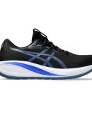 ASICS - M GEL-CUMULUS 28 ASICS - M GEL-CUMULUS 28