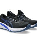 ASICS - M GEL-CUMULUS 28 ASICS - M GEL-CUMULUS 28