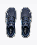 HOKA - M CLIFTON PRO