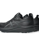 ASICS - M GEL-KAYANO 33 WIDE