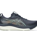 ASICS - M GEL-KAYANO 33 WIDE