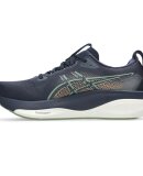 ASICS - M GEL-KAYANO 33 WIDE