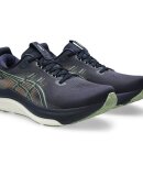 ASICS - M GEL-KAYANO 33 WIDE