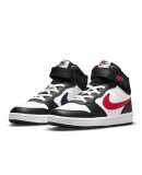 NIKE - KIDS COURT BOROUGH MID 2 BPV