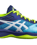 ASICS - NETBURNER BALLISTIC FF