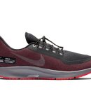 NIKE - M AIR PEGASUS 35 SHIELD